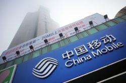 （6分钟教程）商丘市工厂咨询电话号码_哔哩哔哩-3